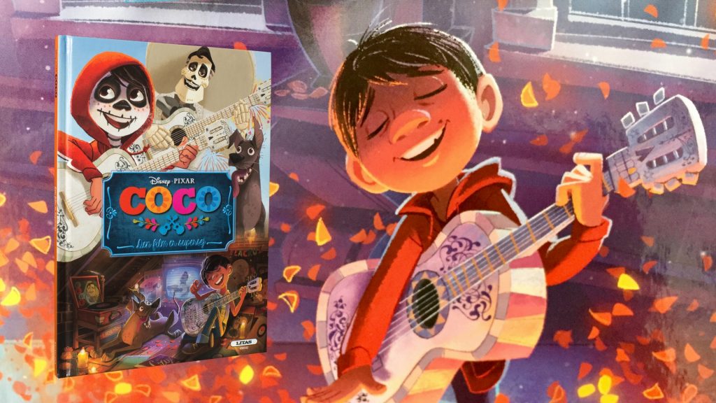 Coco – Kom med på en musikalsk rejse til Mexico og de dødes rige