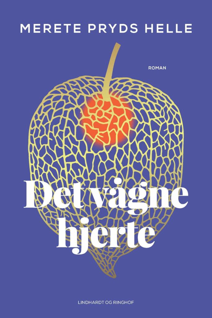 Ny, stor roman af Merete Pryds Helle. Det vågne hjerte er en fortælling om kærlighed og venskab i 80'ernes brydningstid 